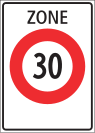 Signal de zone